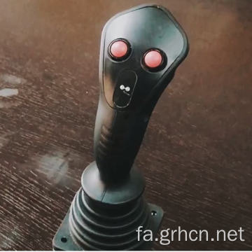 دسته چهار دکمه ای با قیمت پایین تر